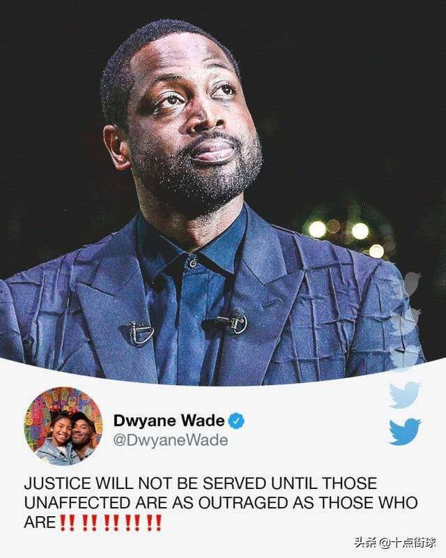 关于拜仁慕尼黑清晨更衣室发声,志在NBA常规赛名次提升,底气十足,医务组通报恢复的信息 关于拜仁慕尼黑清晨更衣室发声,志在NBA常规赛名次提升,底气十足,医务组通报恢复的信息