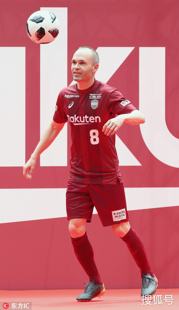 底特律活塞训练开放日;转会期主帅复盘引欢呼;欧超杯在即;轮换策略成焦点的简单介绍 底特律活塞训练开放日;转会期主帅复盘引欢呼;欧超杯在即;轮换策略成焦点的简单介绍