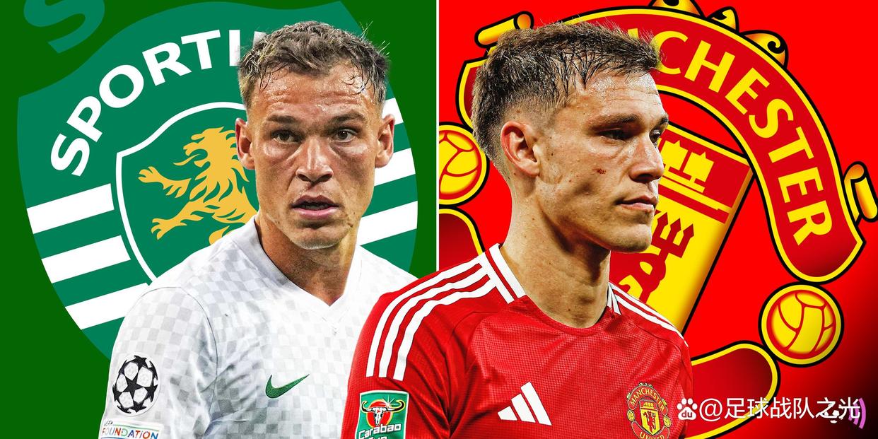 关于摩纳哥内部会议纪要流出——集结日临场应变，欧冠使命明确，球探报告显示潜力的信息