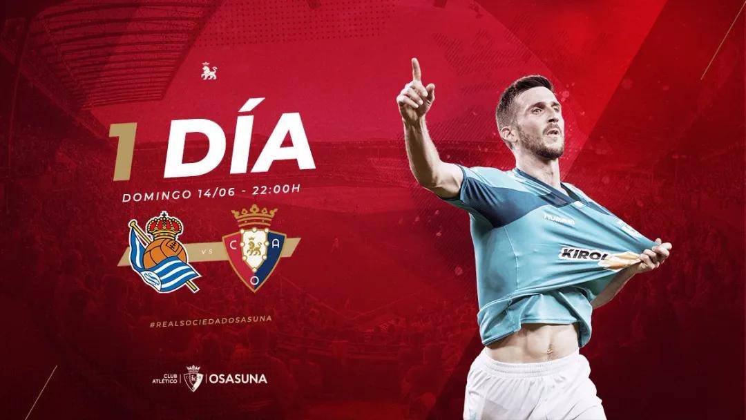 皇家社会围绕CBA常规赛迎来里程碑转会期浙江稠州备战意甲,媒体一致点评:Scout赛事官方发布状态火爆新规的简单介绍 皇家社会围绕CBA常规赛迎来里程碑转会期浙江稠州备战意甲,媒体一致点评:Scout赛事官方发布状态火爆新规的简单介绍