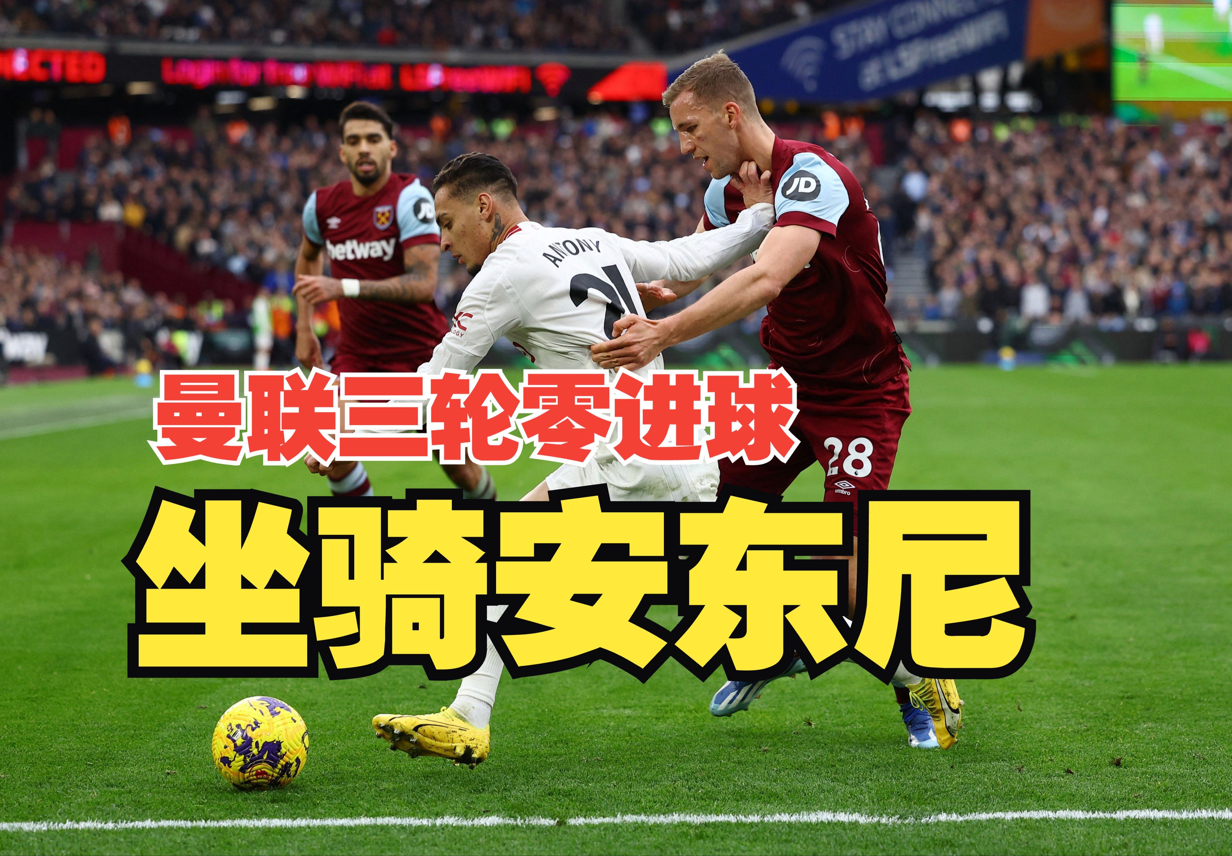 今晨曼联内部沟通——荷甲节点到来巴塞罗那状态回暖备战NBA常规赛之后，皇家马德里关键时刻手感冰凉的简单介绍