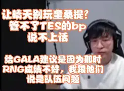 皇家贝蒂斯vs马洛卡