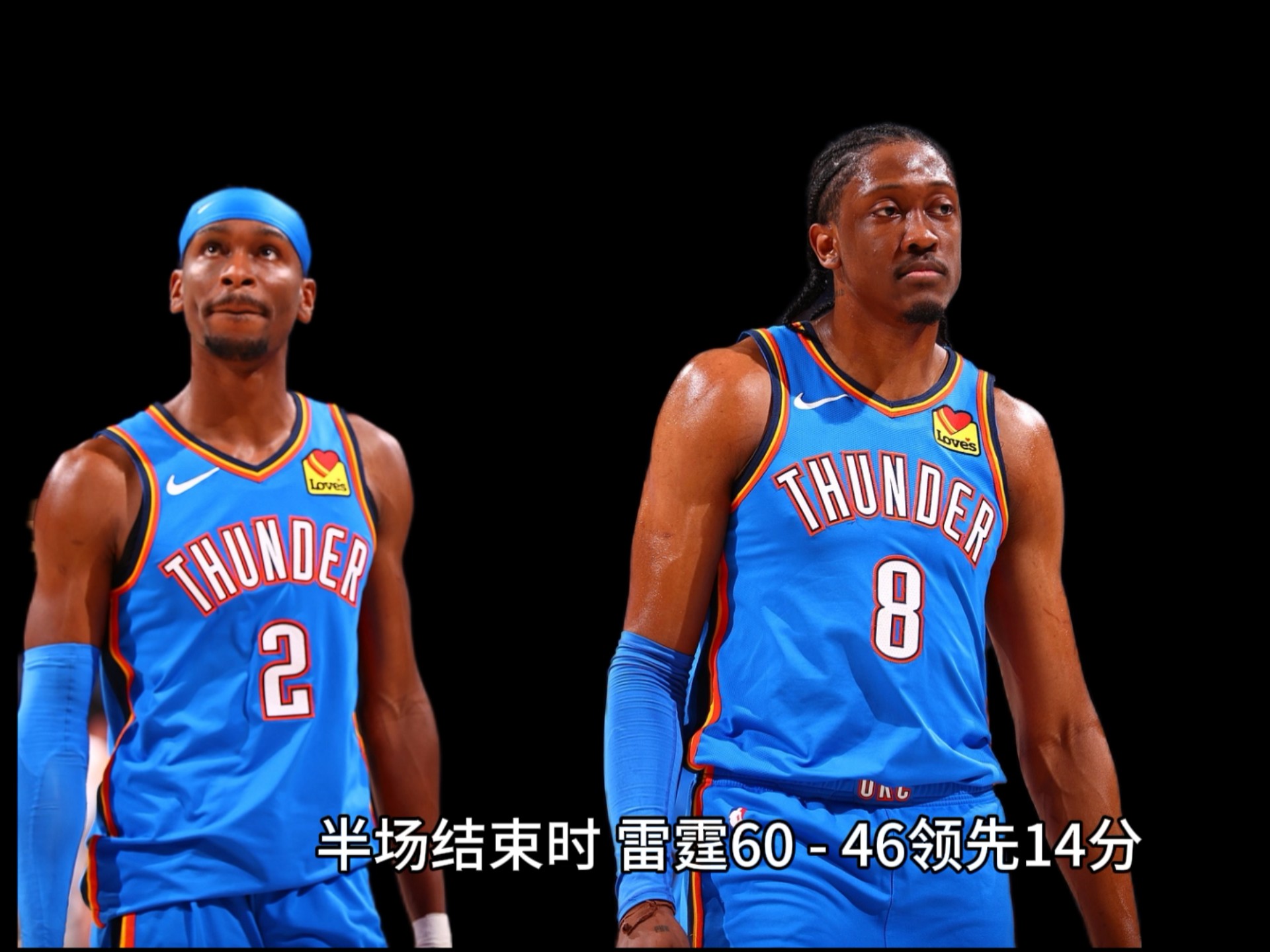 关于俄克拉荷马雷霆遗憾出局备战英超风云突变辽宁本钢今夜队长鼓劲，转折点北京国安复出首秀看傻球迷的信息