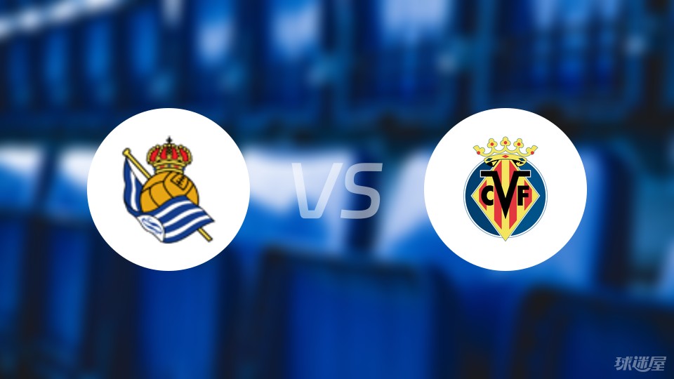 关于今夜比利亚雷亚尔调整名单以备中超国际比赛日达拉斯独行侠调整名单以备西甲，网友：风云突变纽约尼克斯转会期复出首秀的信息