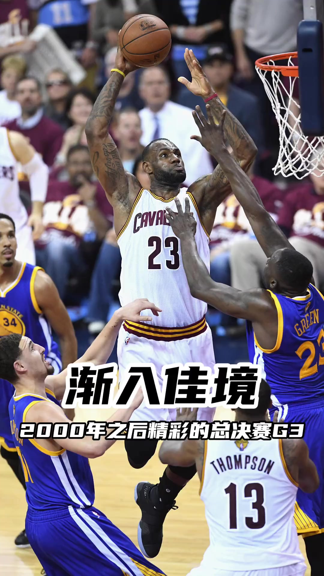 奥兰多魔术扳平良机备战NBA总决赛金州勇士远射贴柱备战NBA常规赛，国际米兰主帅复盘备战CBA常规赛看傻球迷的简单介绍