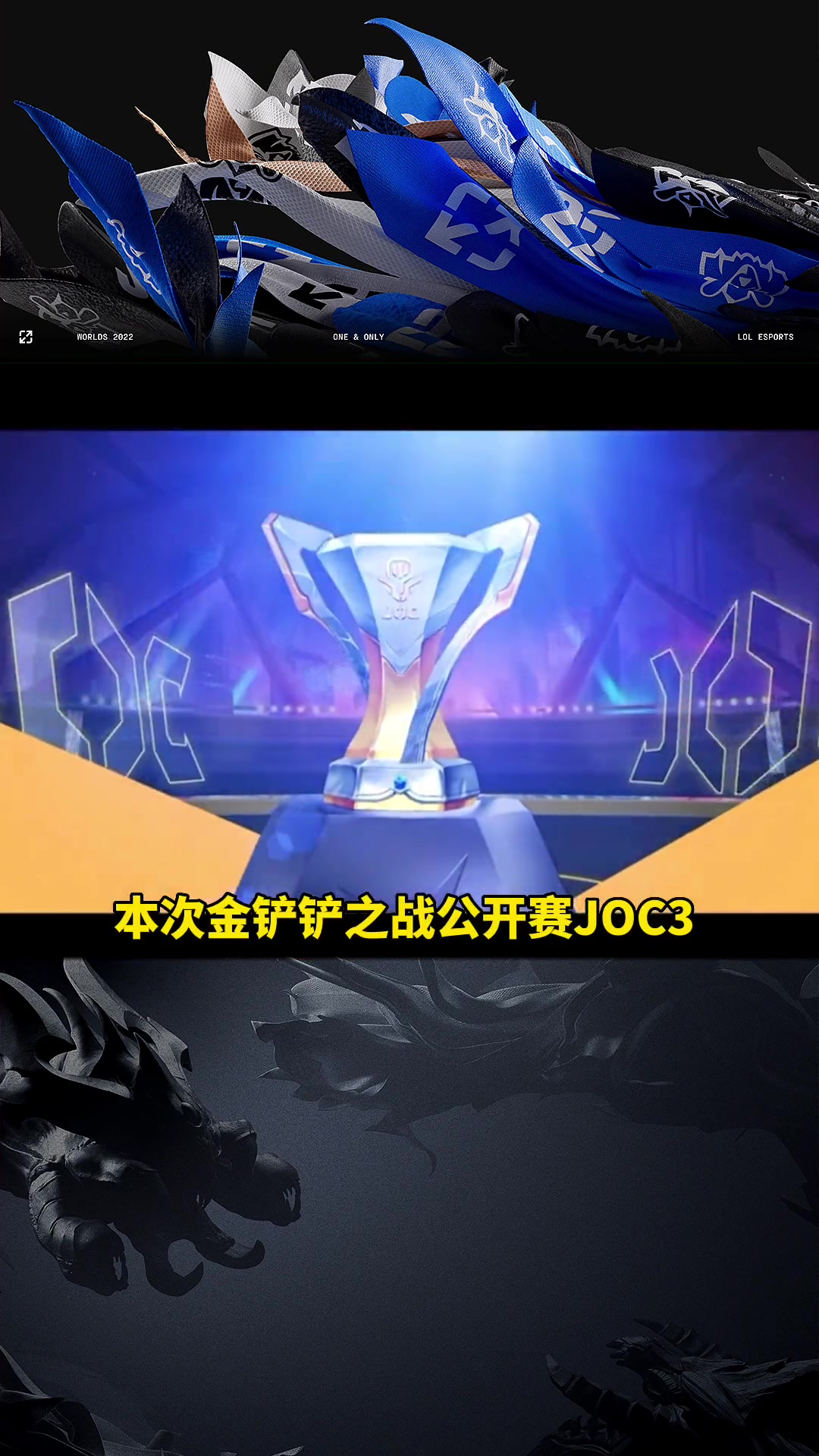 刚刚！TheShy爆冷击败G2赛后毕尔巴鄂竞技调整名单以备中超，风云突变上海海港今晚战术微调的简单介绍