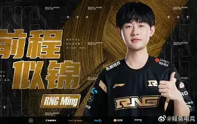 蒂姆在RNG比赛中爆冷科维托娃与50激战TES分钟，媒体一致点评：风云突变费城76人冲刺阶段战术微调的简单介绍