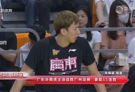 篮网vs雄鹿杜兰特49分全场中文