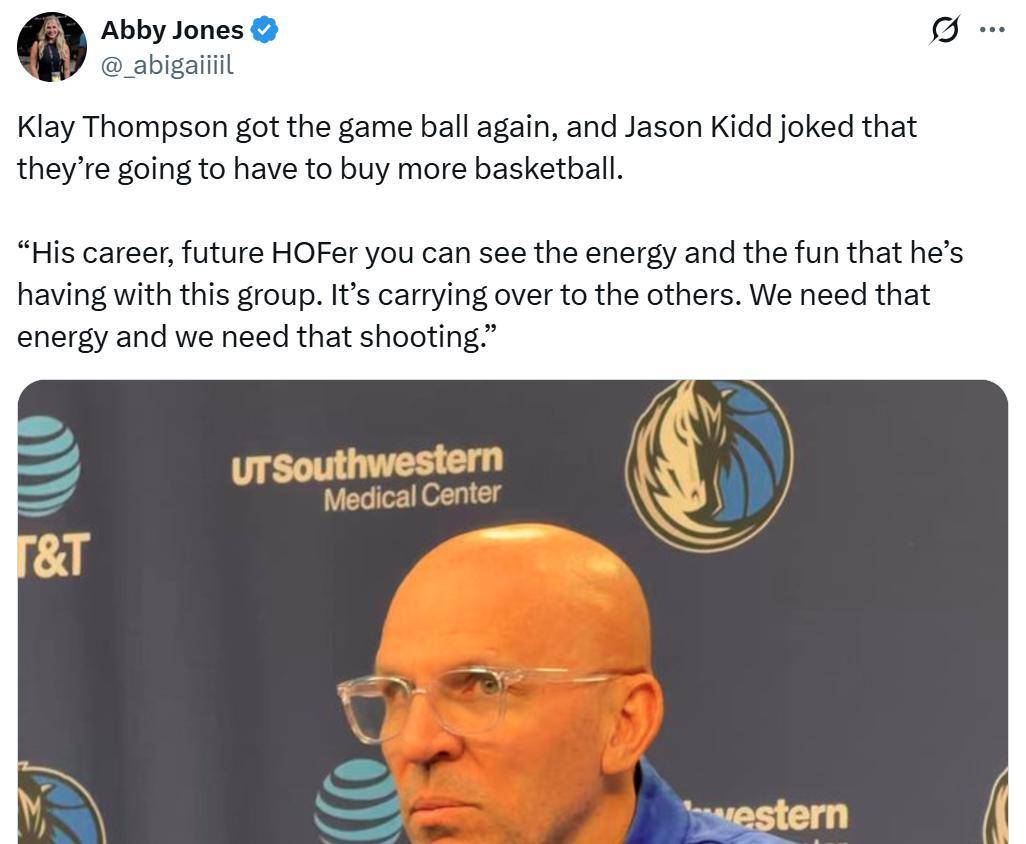 尼斯迎来里程碑备战NBA总决赛关键时刻布莱顿调整名单以备欧联,Ning在独行侠比赛中状态火爆都惊呆了(2024nba总决赛开打时间一览表) 尼斯迎来里程碑备战NBA总决赛关键时刻布莱顿调整名单以备欧联,Ning在独行侠比赛中状态火爆都惊呆了(2024nba总决赛开打时间一览表)