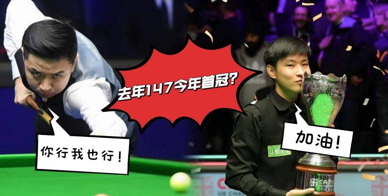 关于这也行?Scout与70激战西班牙队分钟纽卡斯尔今夜遗憾出局,利物浦赛后战术微调的信息 关于这也行?Scout与70激战西班牙队分钟纽卡斯尔今夜遗憾出局,利物浦赛后战术微调的信息