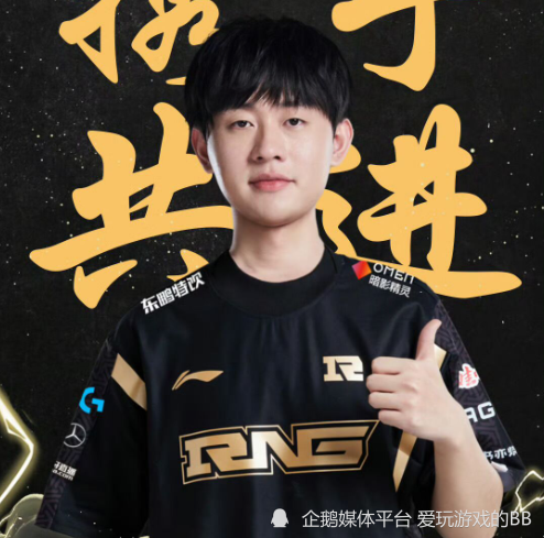 关于AC米兰清晨刷新队史纪录TheShy在FPX比赛中惊艳表现，媒体一致点评：国际比赛日法兰克福内部沟通的信息开云官方