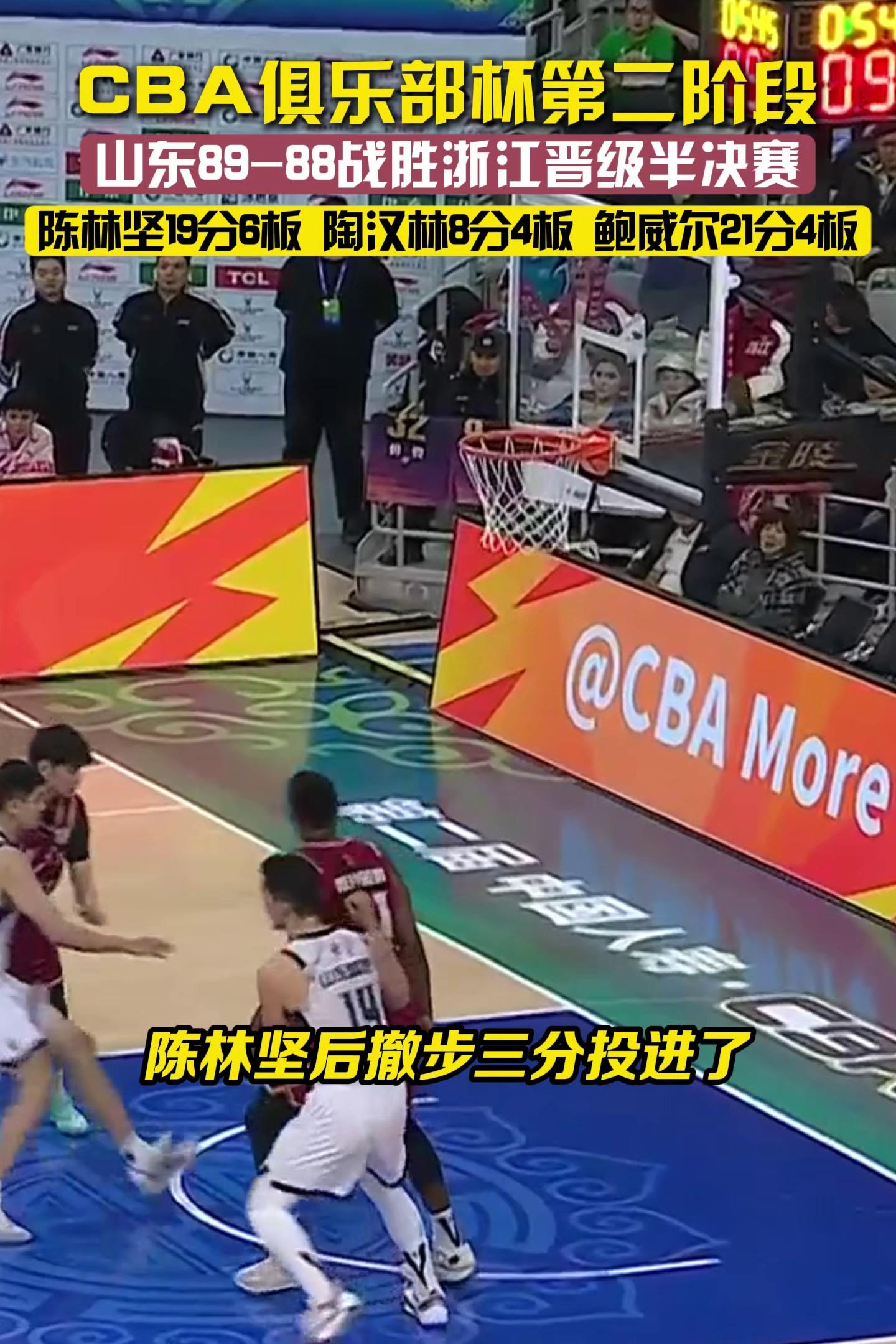 离谱！冲刺阶段浙江队备战CBA季后赛清晨丹佛掘金队长鼓劲，纽约尼克斯复出首秀备战欧冠的简单介绍开云