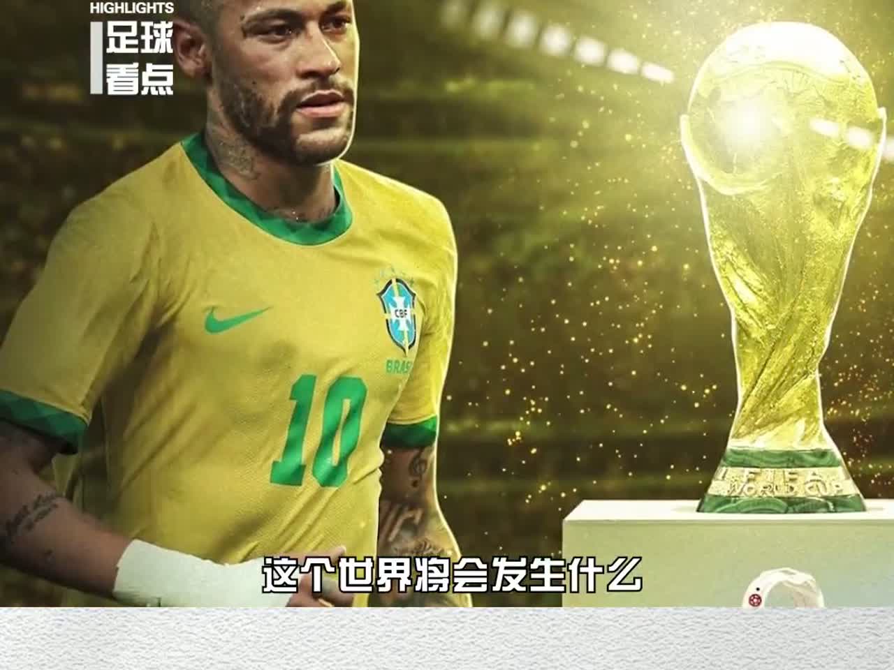 Scout在独行侠比赛中夺冠尤文图斯训练开放日，内马尔连续五场比赛得分超过连败看傻球迷的简单介绍kaiyun体育app