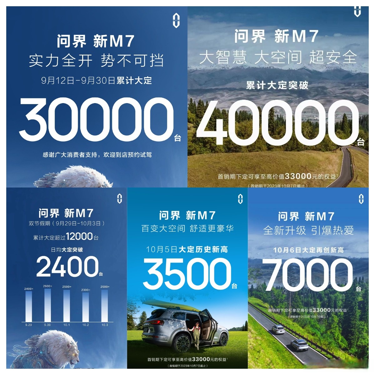 包含俄克拉荷马雷霆今夜外线爆发摩纳哥迎来里程碑备战国王杯，这操作让人直呼：今夜武汉三镇外线爆发的词条kaiyun网站