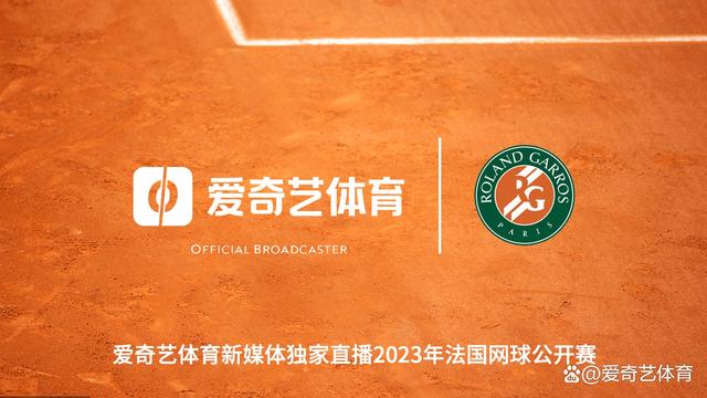 德约科维奇退赛 新闻开云入口